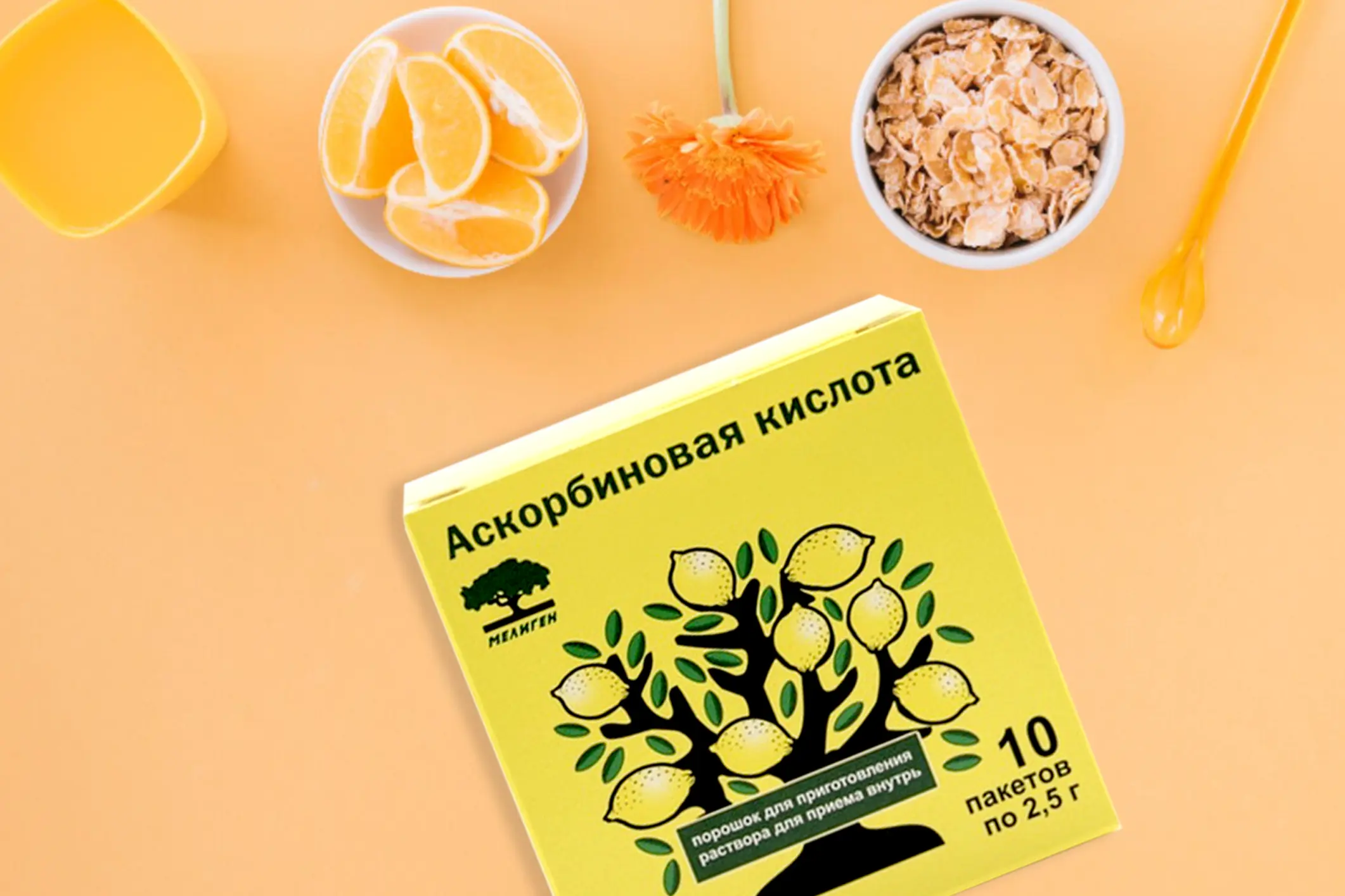 Как использовать аскорбиновую кислоту