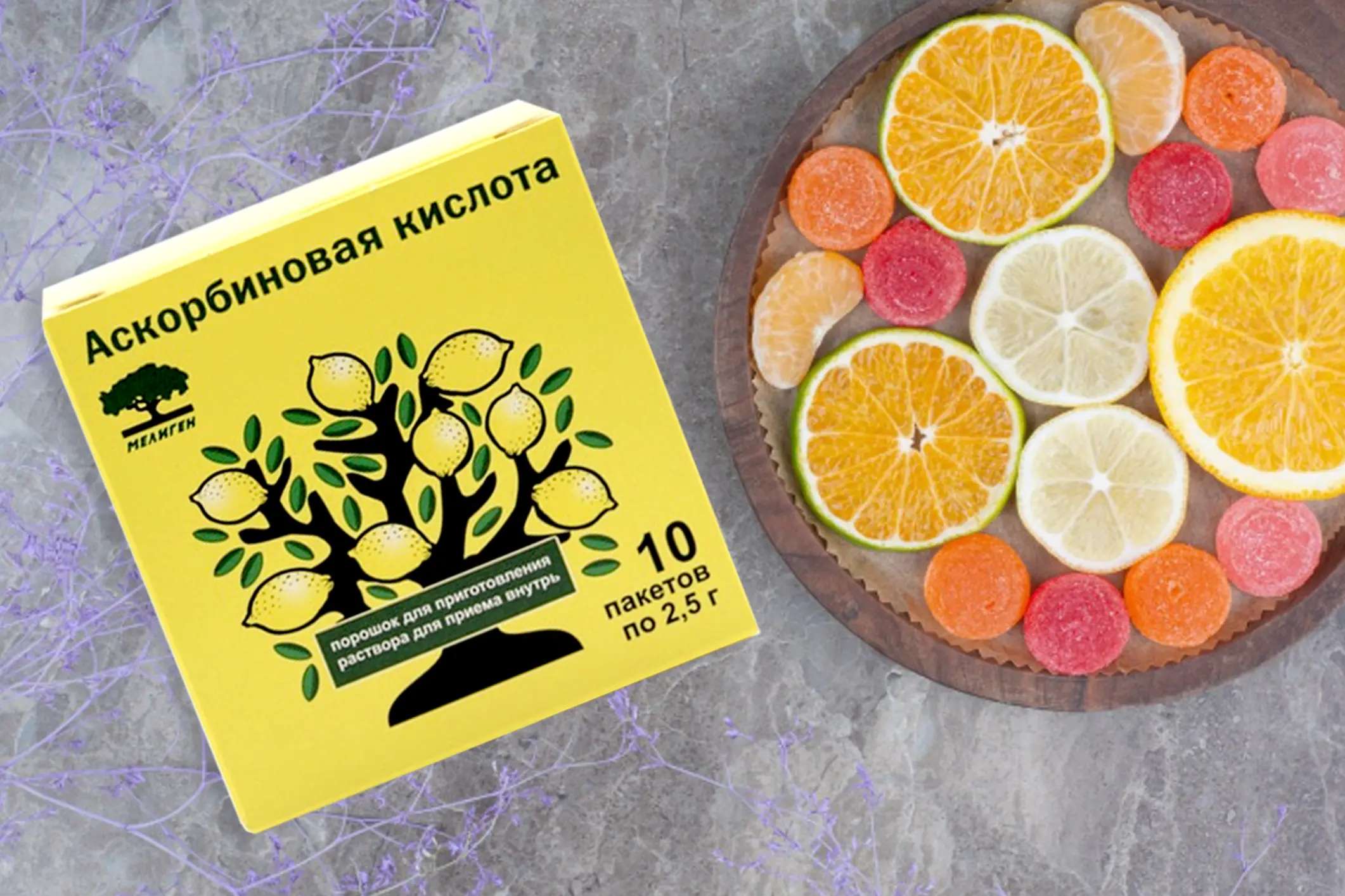 Сравнение аскорбиновой кислоты с другими