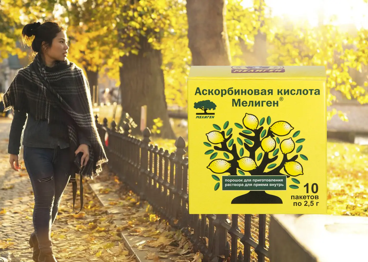 Витамин С и его влияние на продолжительность болезни: что говорят исследования?